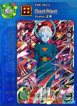 《超级龙珠英雄：世界任务》PVE一波流打法分享