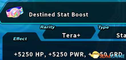 《超级龙珠英雄：世界任务》PVE一波流打法分享