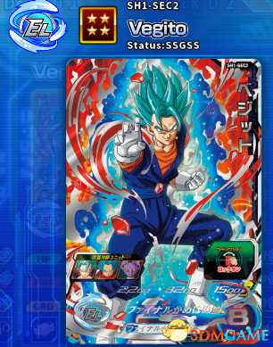 《超级龙珠英雄：世界任务》PVE一波流打法分享