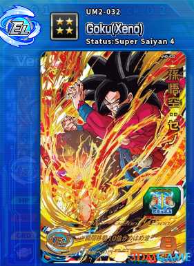 《超级龙珠英雄：世界任务》PVE一波流打法分享