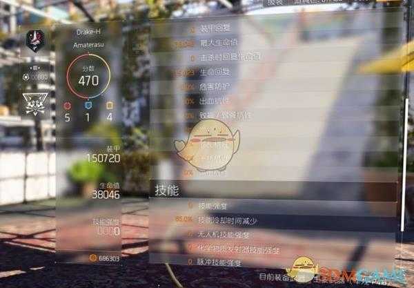 《全境封锁2》5红狂战配装推荐