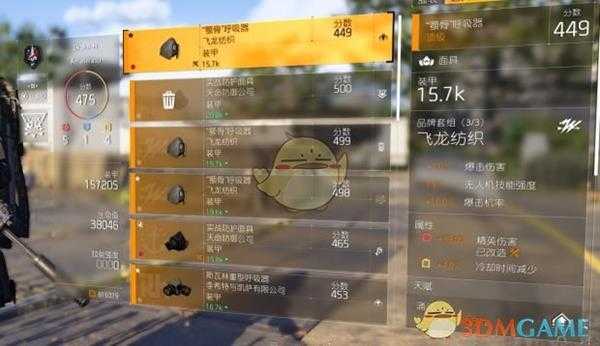 《全境封锁2》5红狂战配装推荐