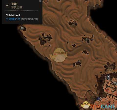 《恐怖黎明》遗握之手获得方法分享