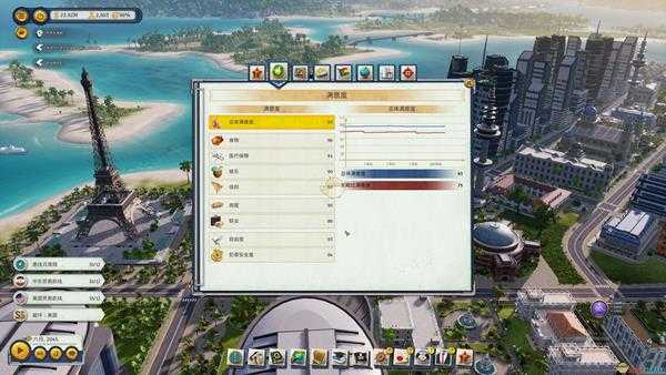 《海岛大亨6》新手玩法指南