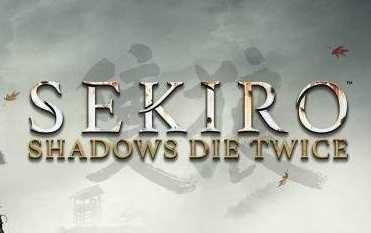《只狼：影逝二度》鲜柿子获取方法 干柿子获取方法