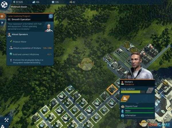 《纪元2205》建造界面介绍及建造新手指南