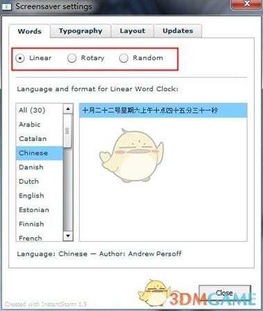 《Word Clock》安装使用教程