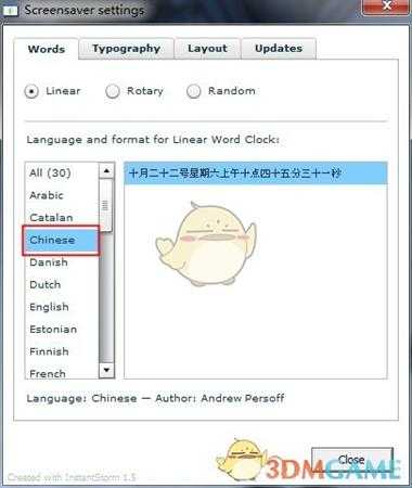 《Word Clock》安装使用教程