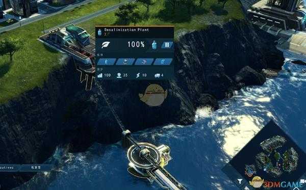 《纪元2205》淡水工厂作用介绍