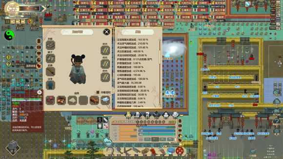 《了不起的修仙模拟器》极致炼丹方法分享