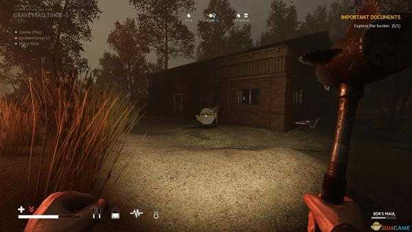 《荒无人烟》重要文件任务流程攻略