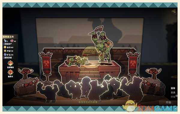 《纸境英雄》好玩吗 游戏玩法内容一览