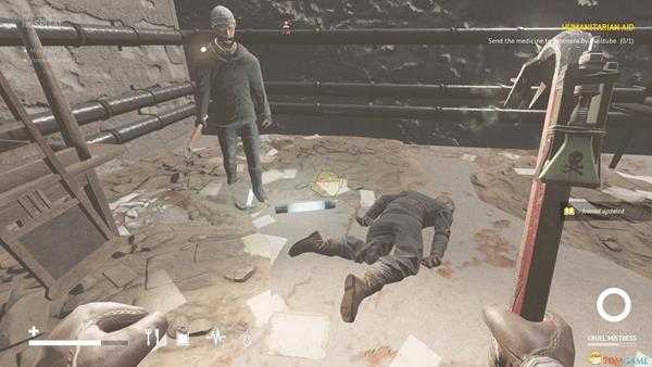 《荒无人烟》人道援助任务流程攻略