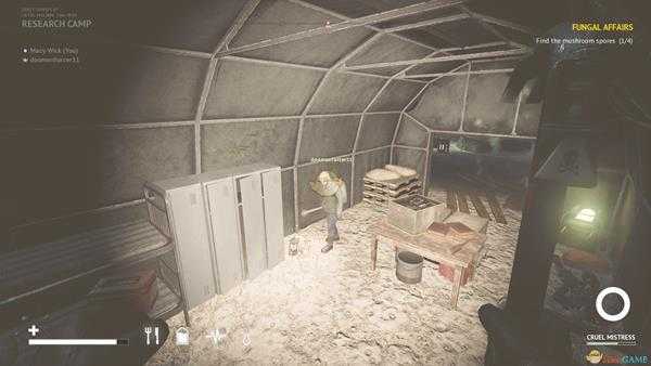《荒无人烟》微菌任务四个蘑菇孢子位置指南
