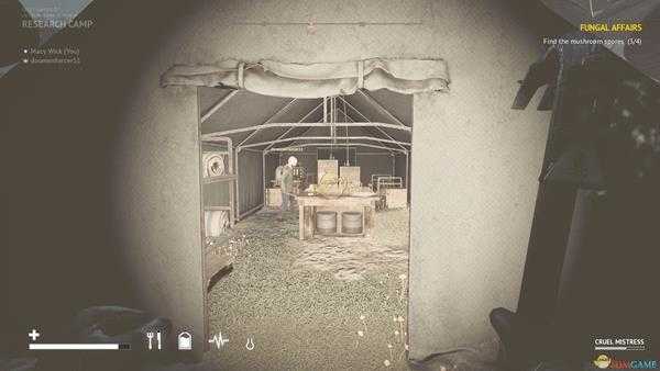 《荒无人烟》微菌任务四个蘑菇孢子位置指南