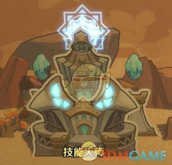 《纸境英雄》技能大师属性介绍