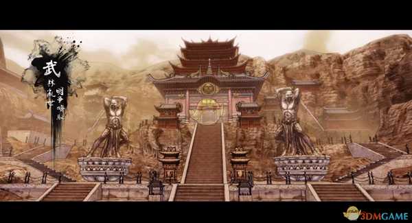 《武林志》玉龙血脂获得方法分享