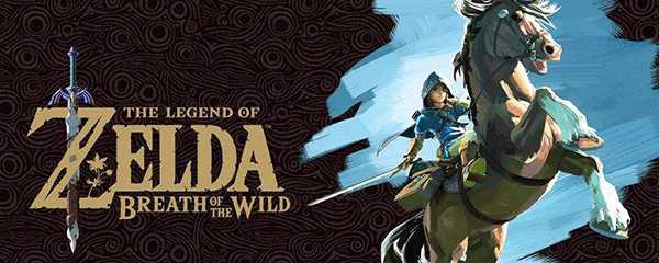 塞尔达大剑人马位置