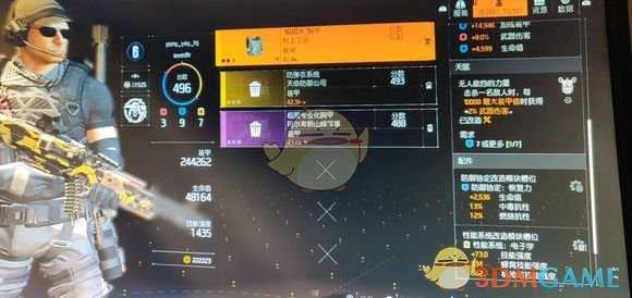 《全境封锁2》改良型半肉半电工版配置攻略