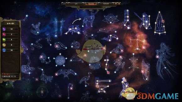 《恐怖黎明》反击死骑BD详解