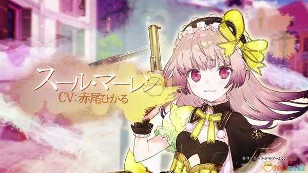 《莉蒂与苏尔的工作室:不可思议绘画之炼金术士》伊露梅利亚剧情流程攻略