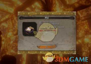 《只狼：影逝二度》蝴蝶夫人真实立场分析