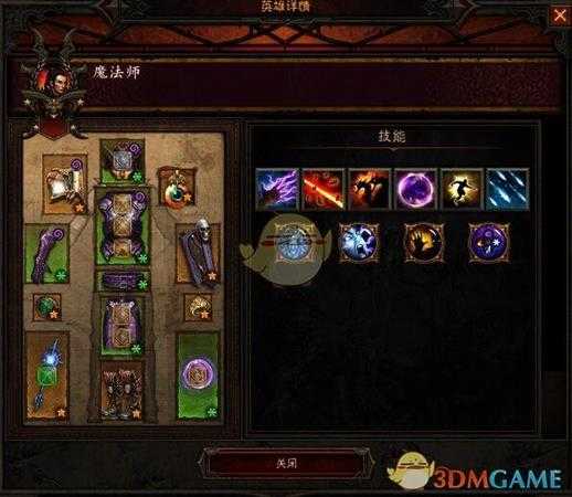 《暗黑破坏神3》国服挑战秘境第95期攻略