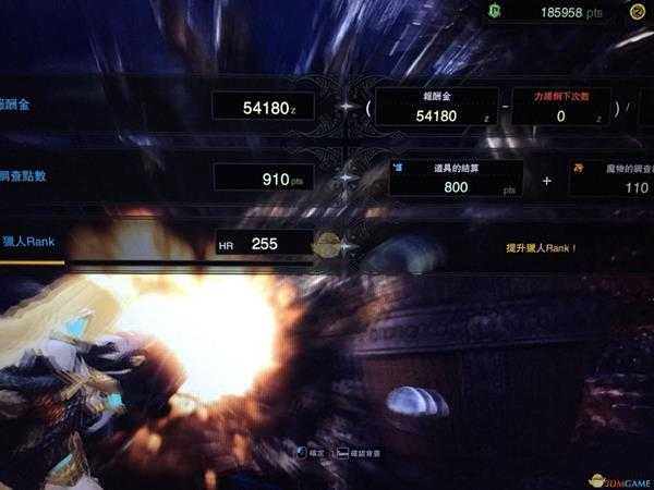 《怪物猎人：世界》新手扩散重弩配装指南