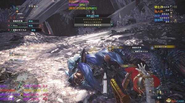 《怪物猎人：世界》历战王炎妃龙用片手联机向配装