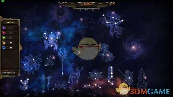 《恐怖黎明》1.1.1.2冰霜渗透者BD详解