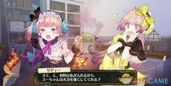 《莉蒂与苏尔的工作室：不可思议绘画之炼金术士》各角色玩法心得指南汇总