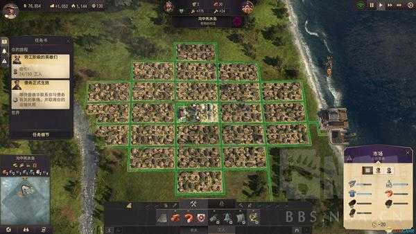 《纪元1800》科学简便布局思路分享