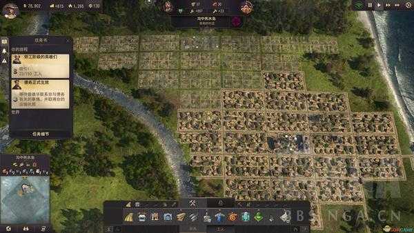 《纪元1800》科学简便布局思路分享