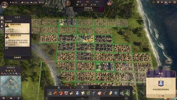 《纪元1800》科学简便布局思路分享