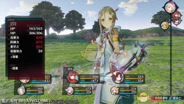 《莉蒂与苏尔的工作室:不可思议绘画之炼金术士》装备配置推荐