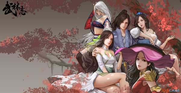 《武林志》倚天剑图纸获得方法分享