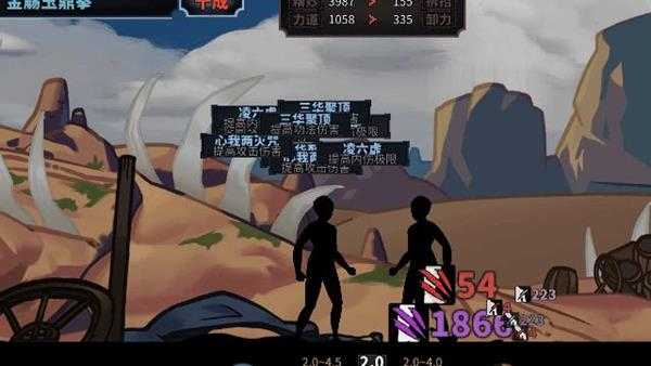 《太吾绘卷》怎么打铸剑山庄伏邪铁