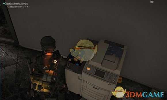 《全境封锁2》航天局总部彩蛋解密分享