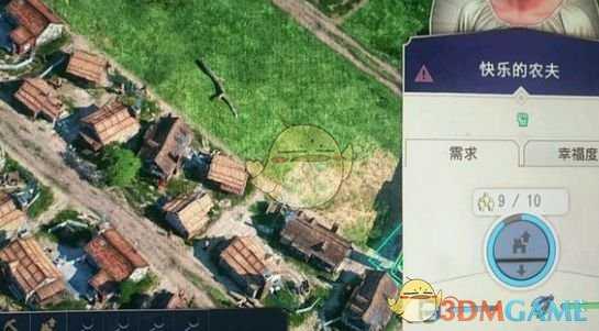 《纪元1800》房屋升级介绍