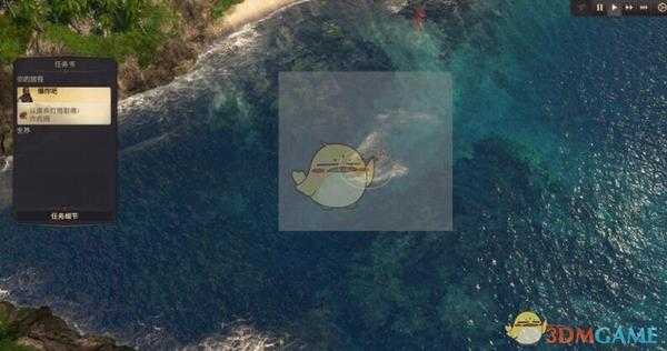 《纪元1800》船舰控制控制方法介绍