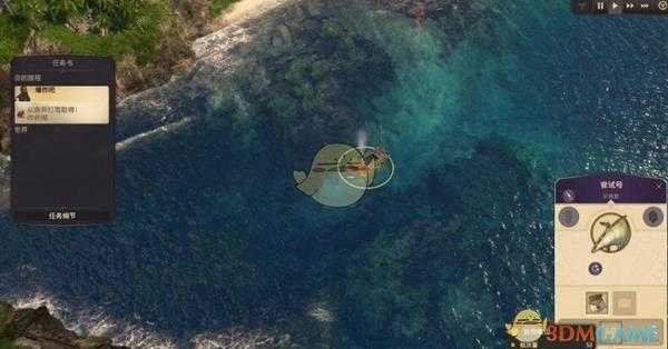 《纪元1800》船舰控制控制方法介绍