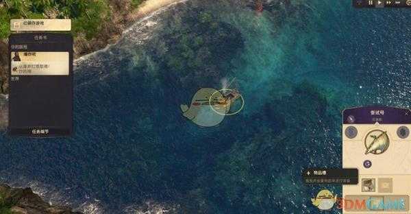 《纪元1800》船舰控制控制方法介绍