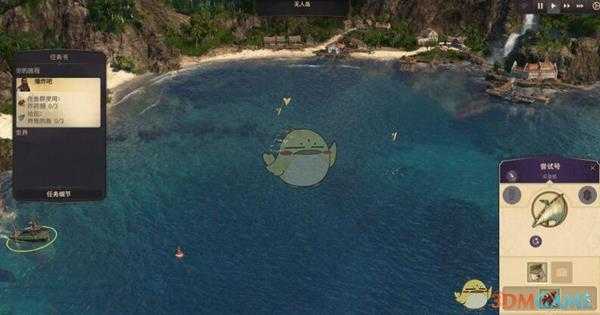 《纪元1800》船舰控制控制方法介绍