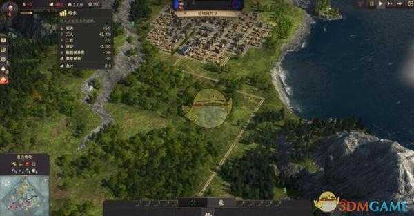 《纪元1800》操作界面介绍