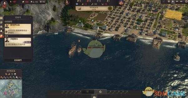 《纪元1800》操作界面介绍