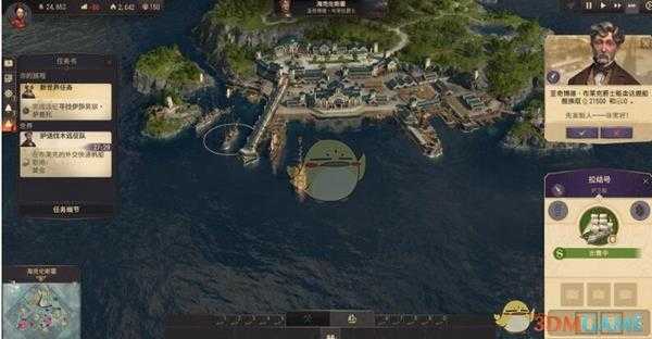 《纪元1800》操作界面介绍