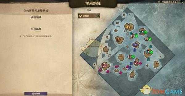 《纪元1800》操作界面介绍