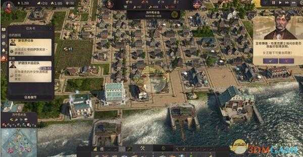 《纪元1800》操作界面介绍