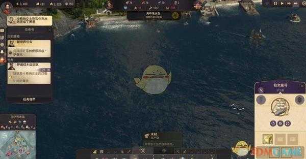 《纪元1800》操作界面介绍