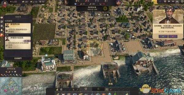 《纪元1800》操作界面介绍